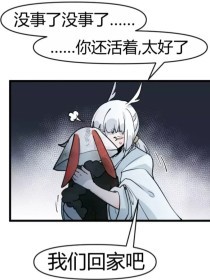 桃红世界最新官方入口